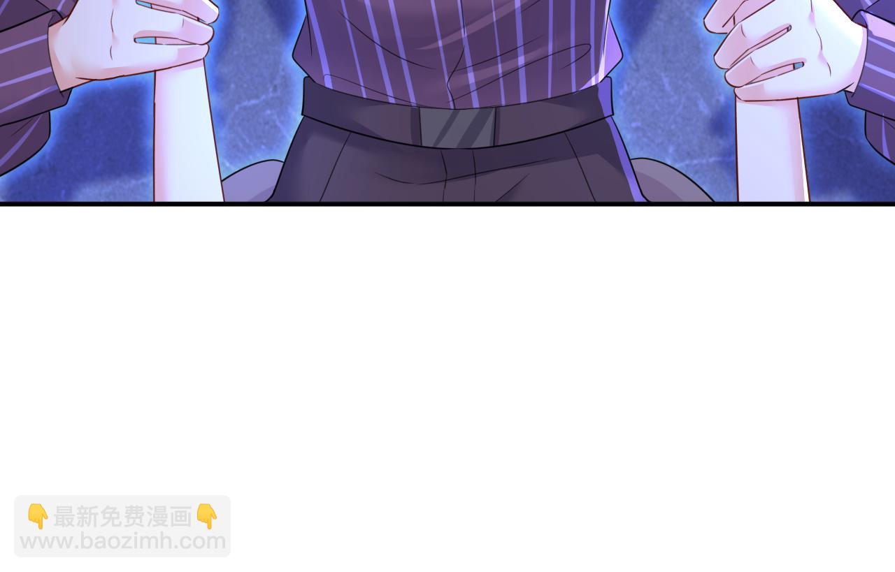 第617话 千初，你放开我！23