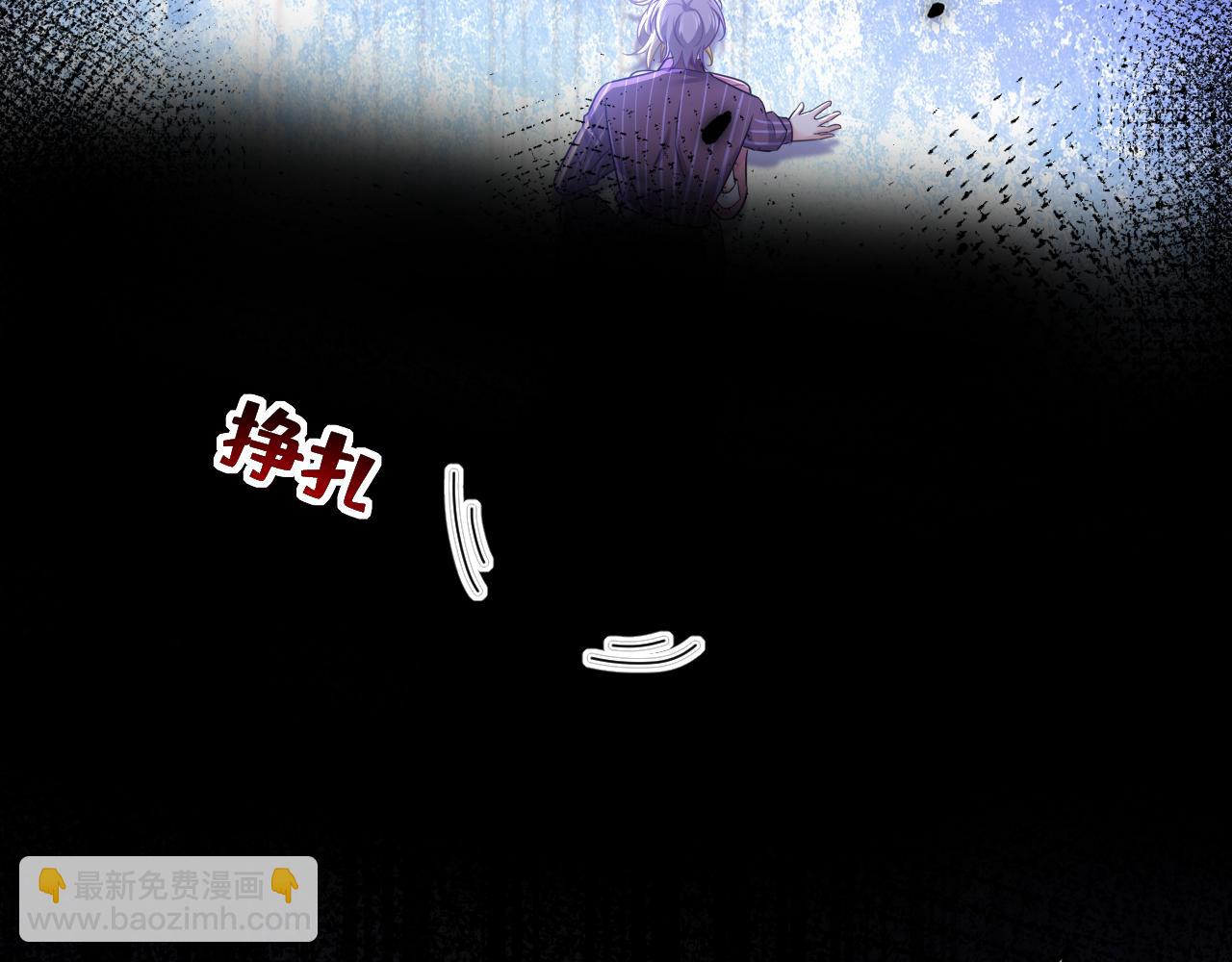 第617话 千初，你放开我！30