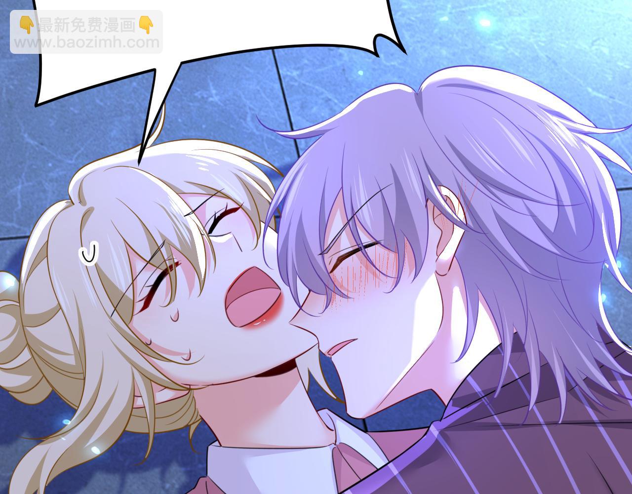 第617话 千初，你放开我！34
