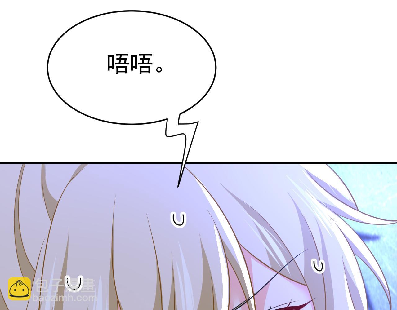 第617话 千初，你放开我！42