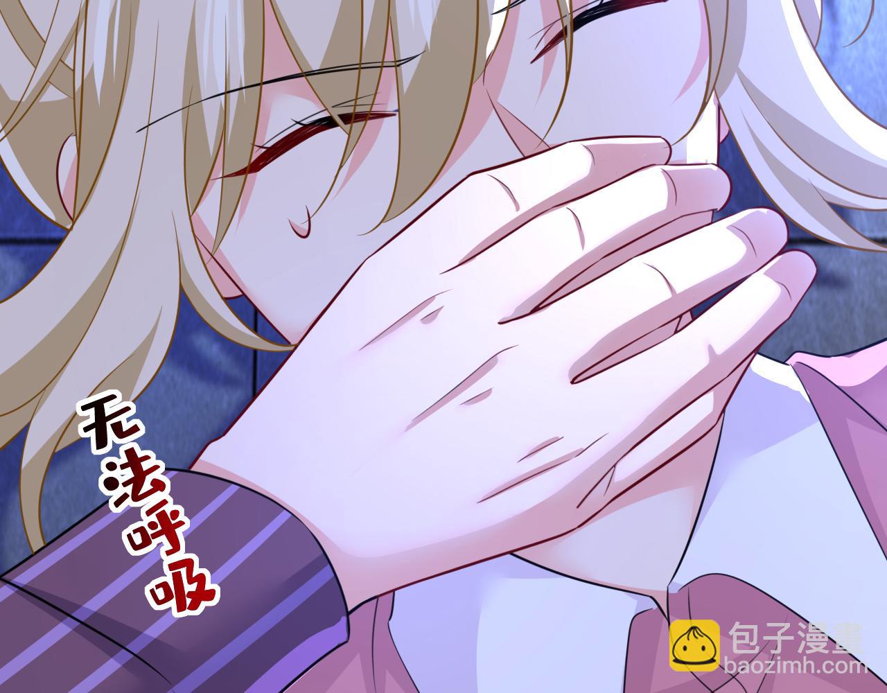 第617话 千初，你放开我！43