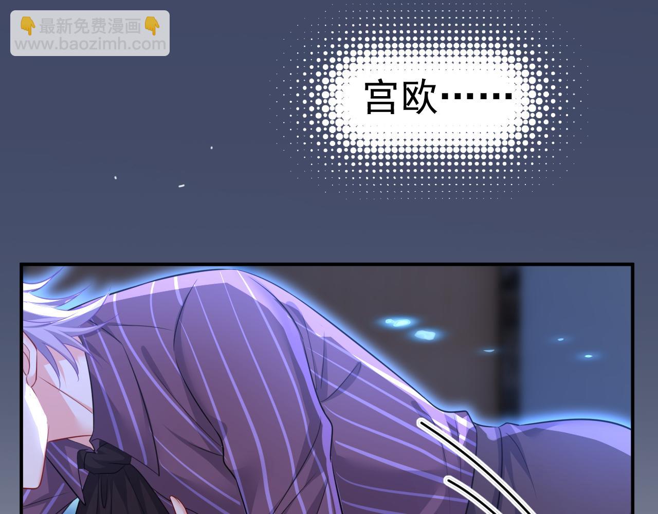 第617话 千初，你放开我！52