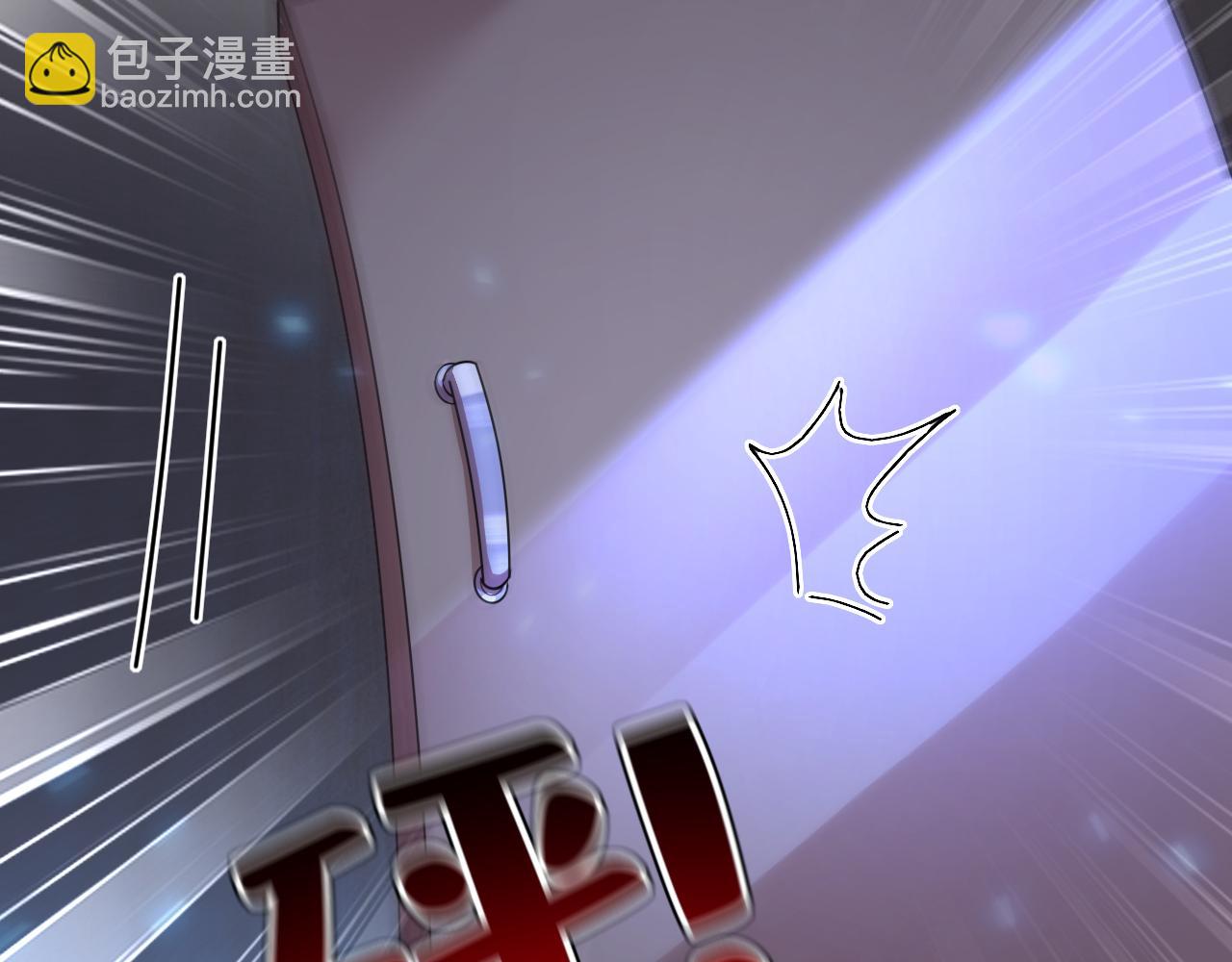 第617话 千初，你放开我！56