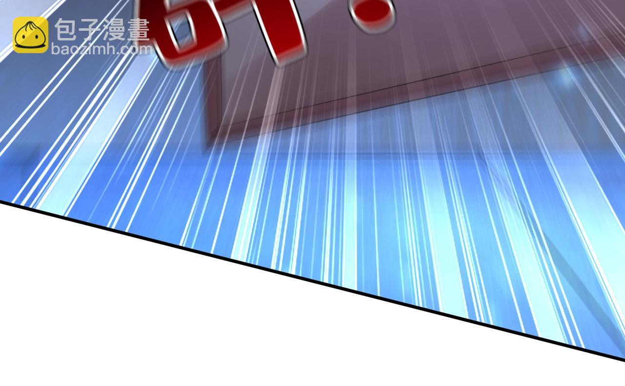 第617话 千初，你放开我！57