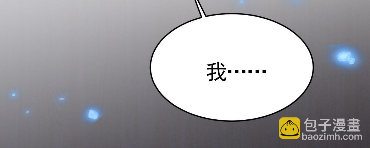 第617话 千初，你放开我！73