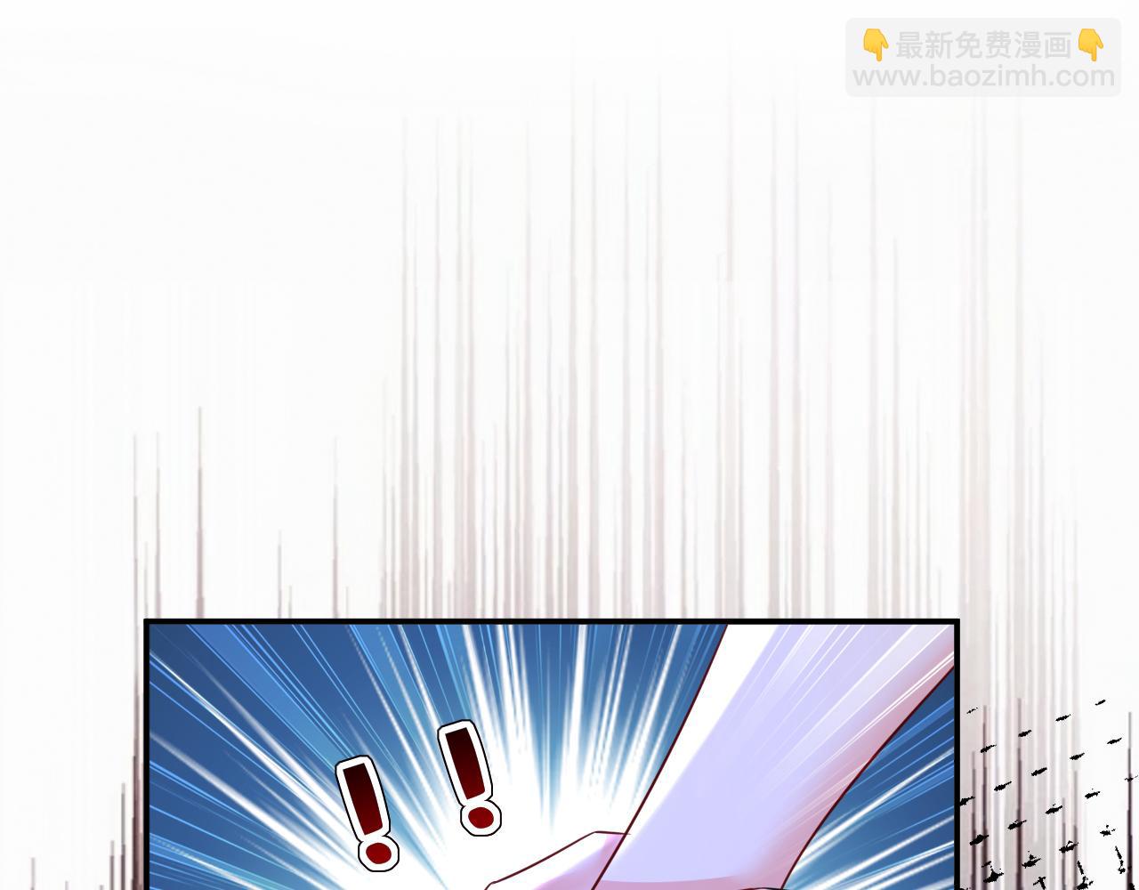 第617话 千初，你放开我！8