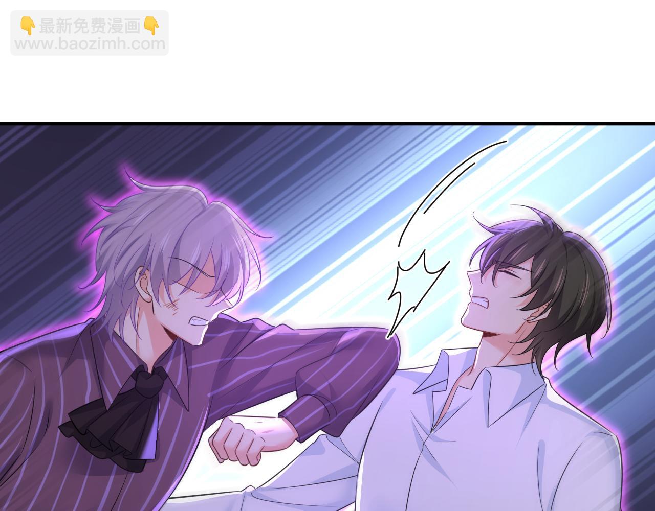 第617话 千初，你放开我！88