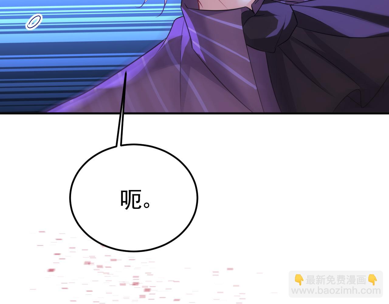 第617话 千初，你放开我！97