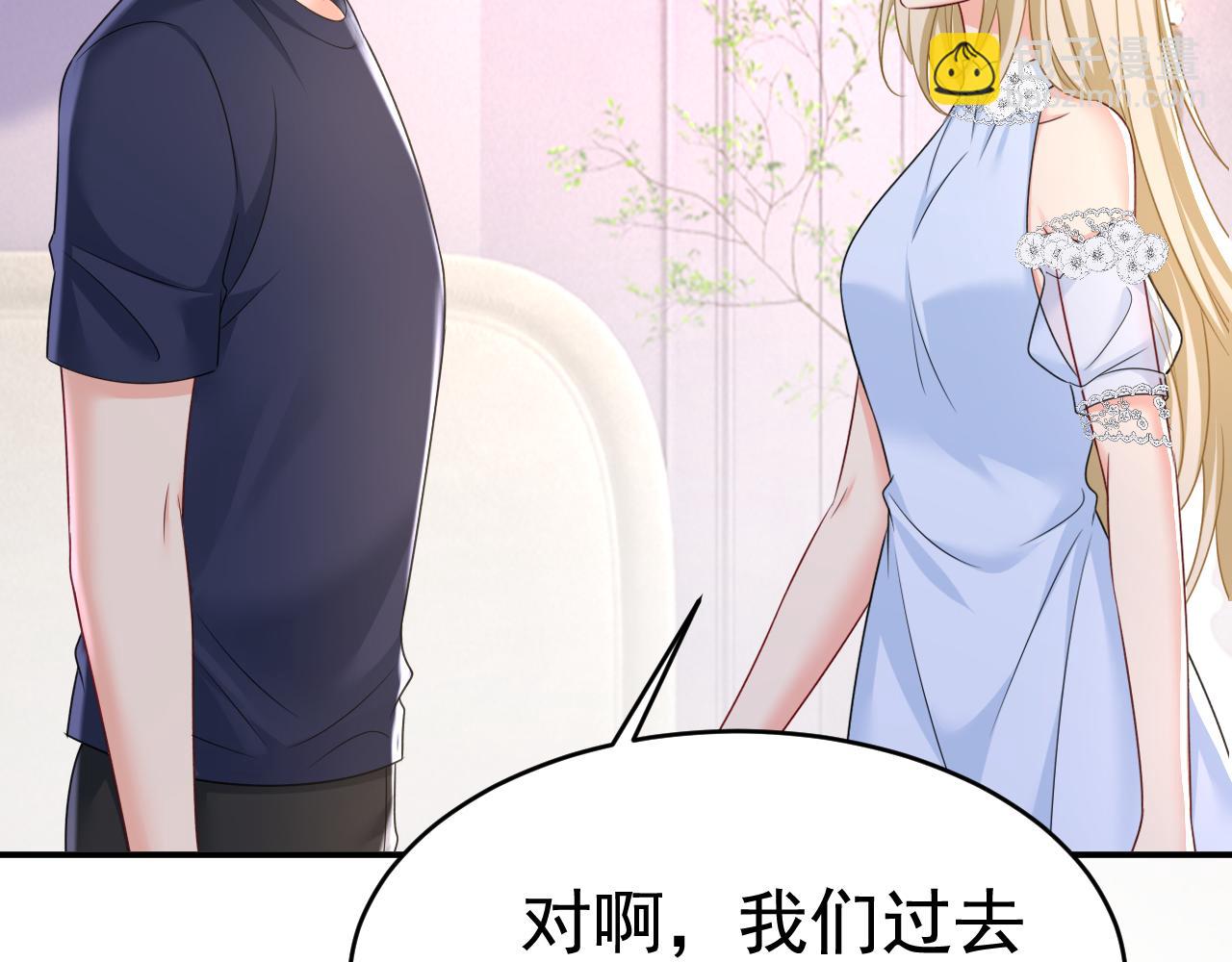 第641话 你别动席家！104