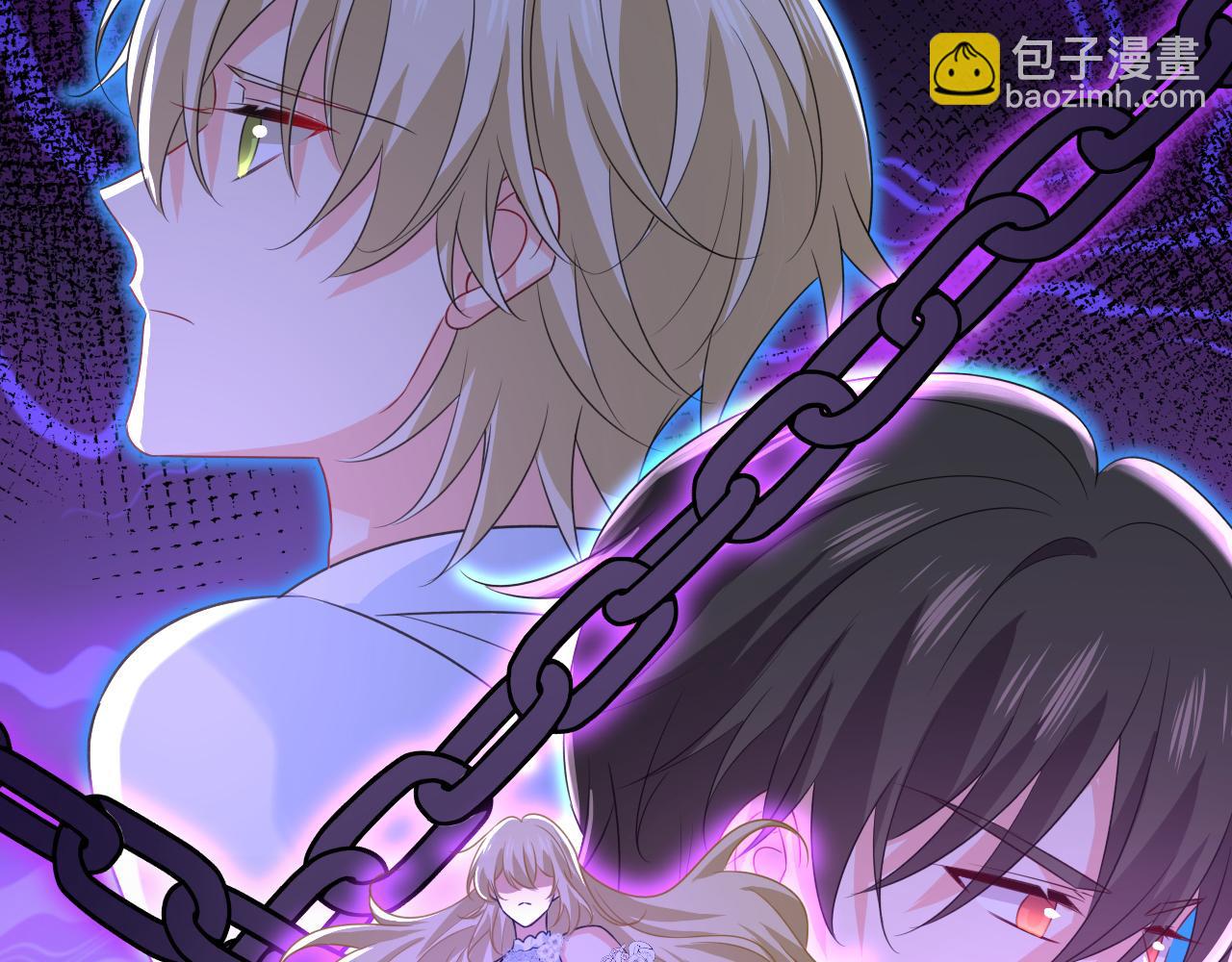 第641话 你别动席家！13