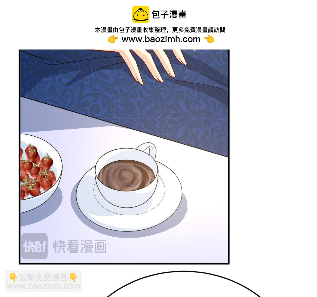 第641话 你别动席家！20