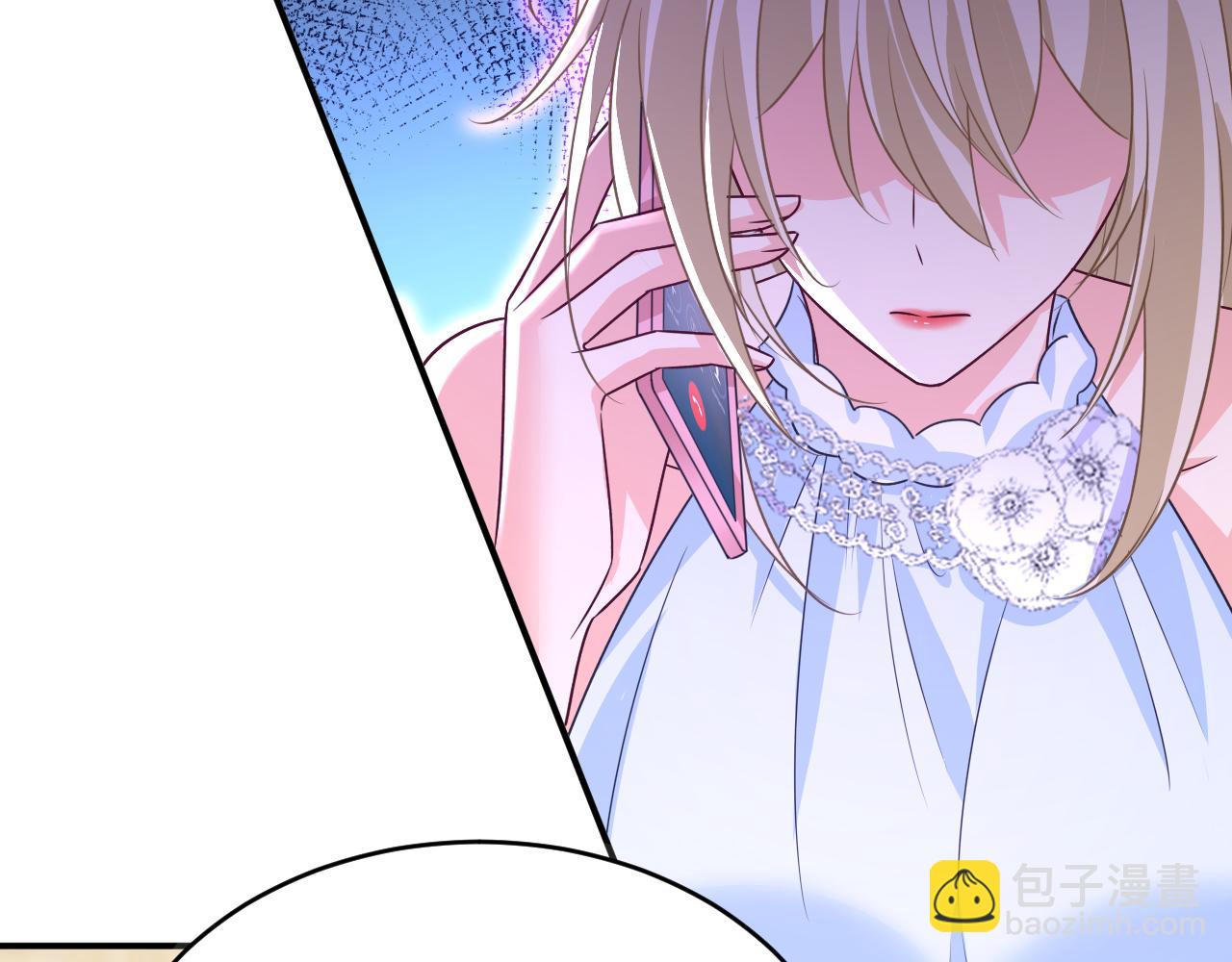 第641话 你别动席家！38