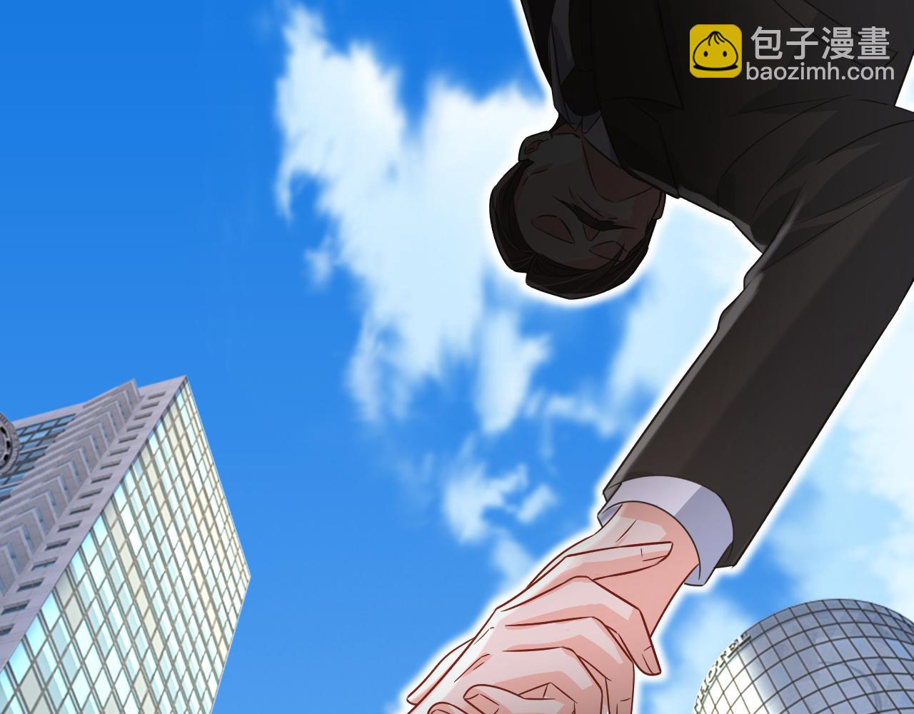 第641话 你别动席家！43
