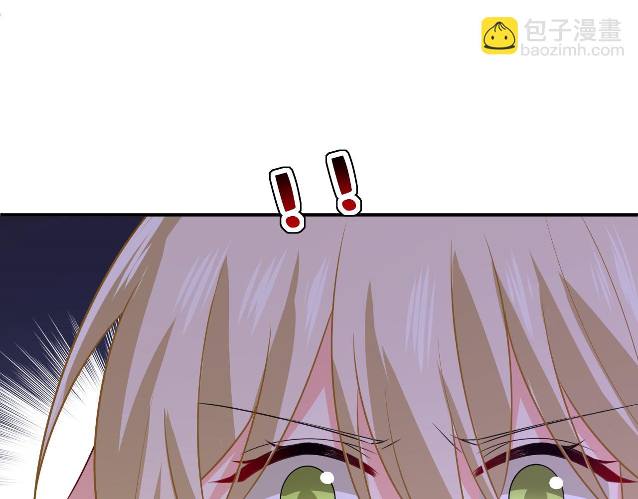 第641话 你别动席家！57