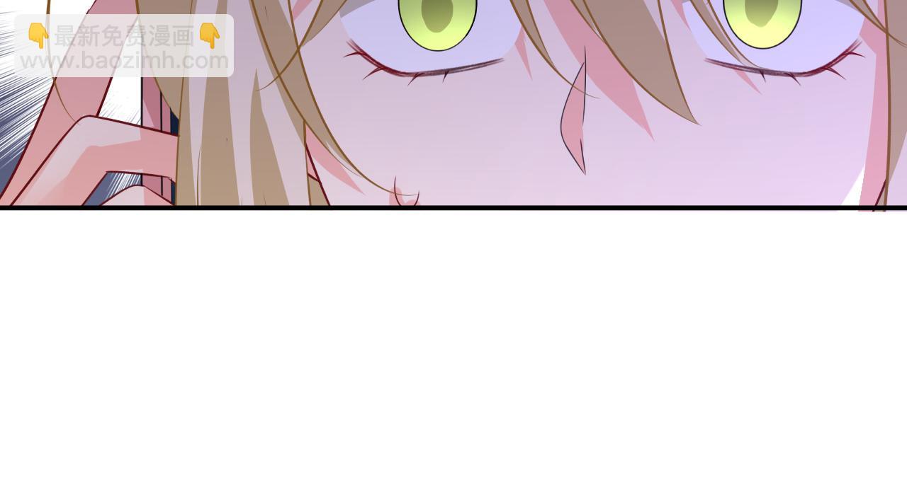 第641话 你别动席家！58