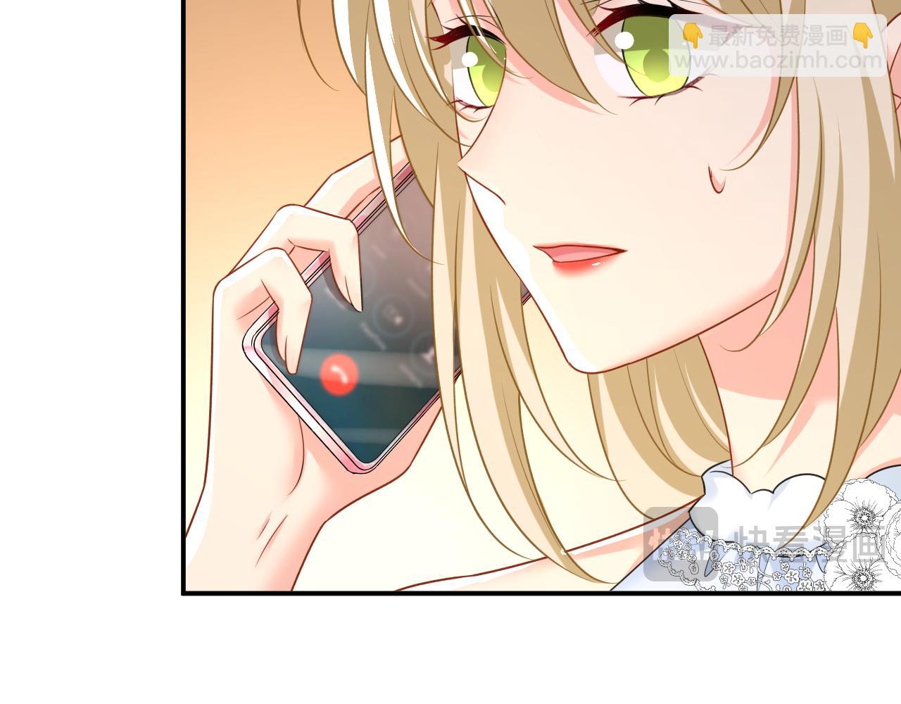 第641话 你别动席家！68