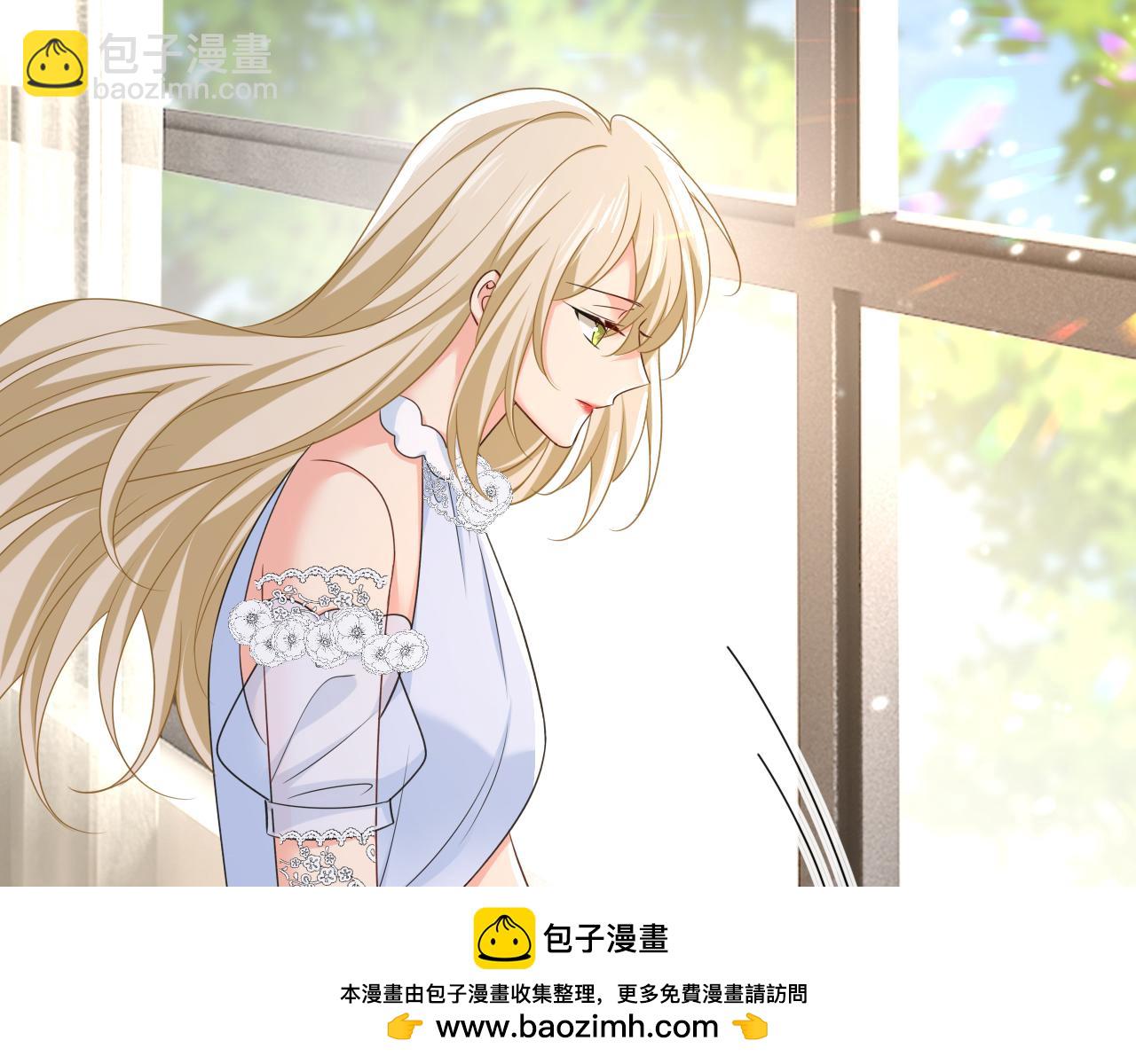 第641话 你别动席家！81