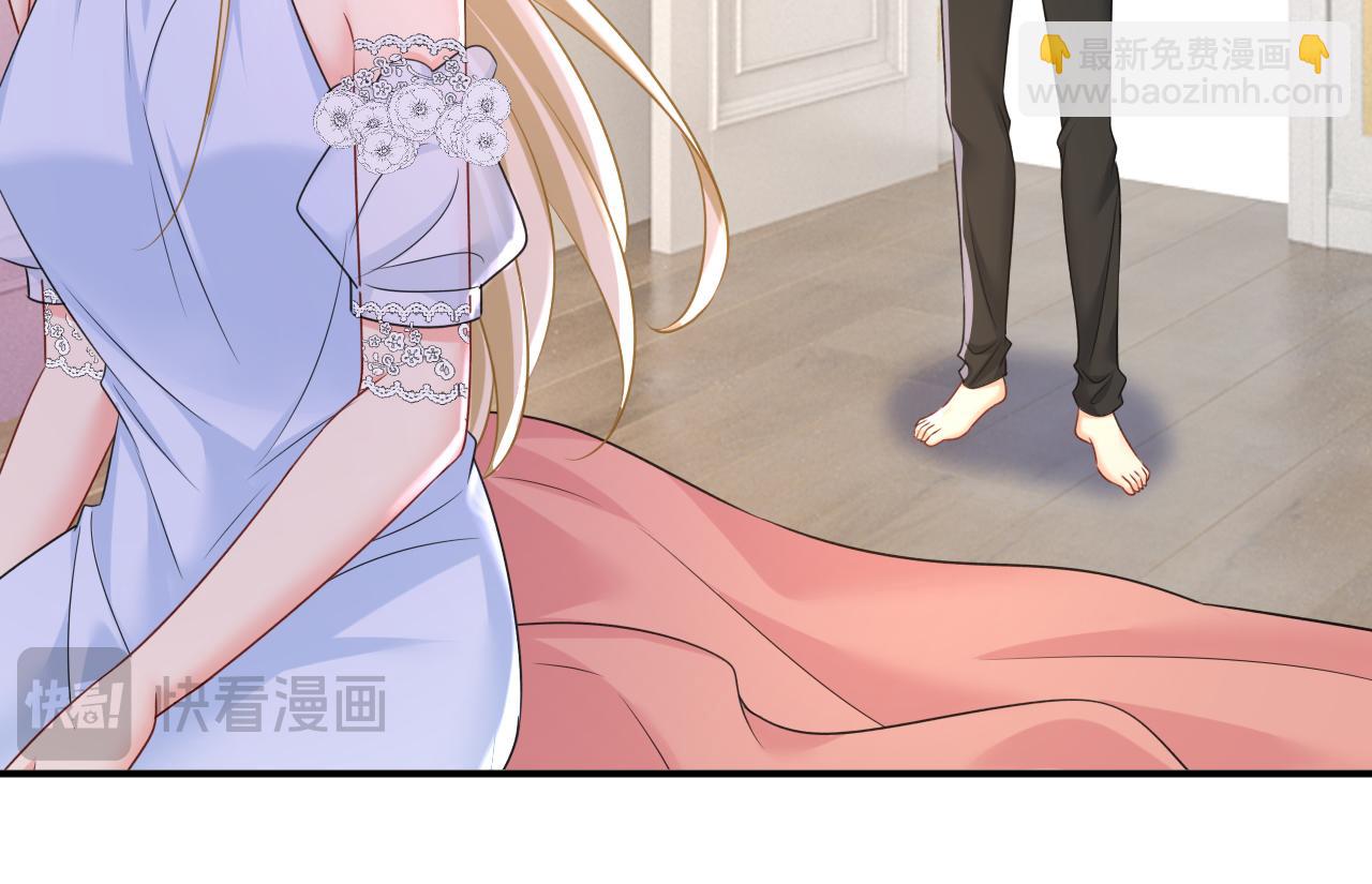 第641话 你别动席家！85
