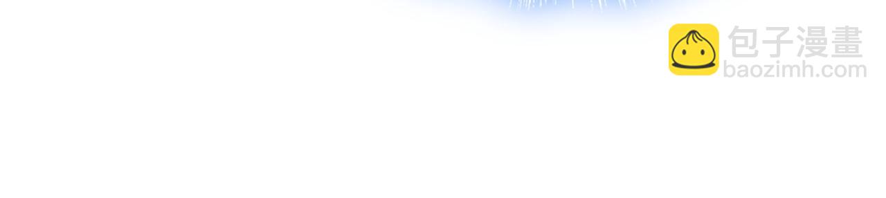 第642话 你不要这样说话！14