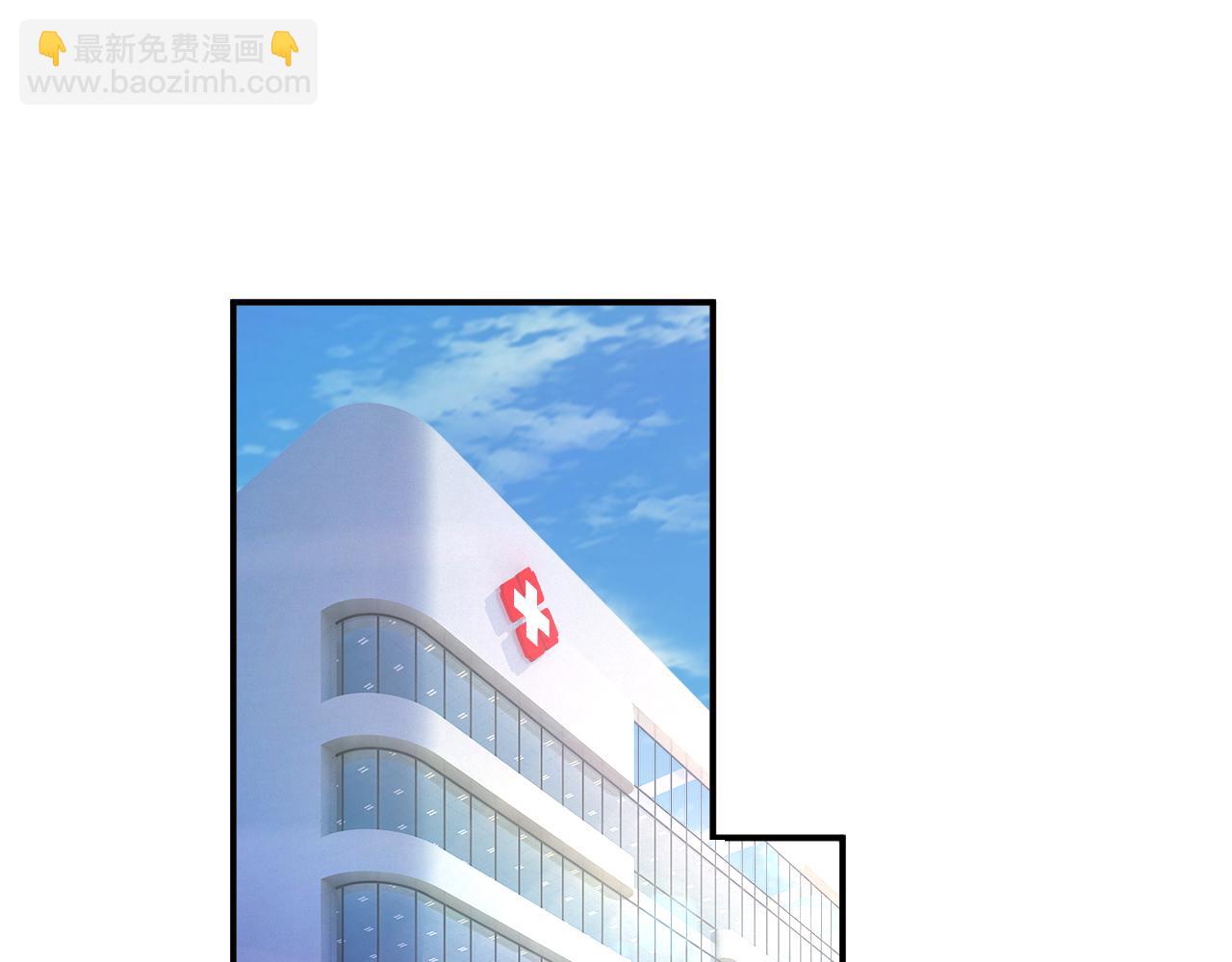 第642话 你不要这样说话！15