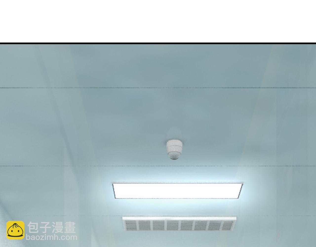 第642话 你不要这样说话！17