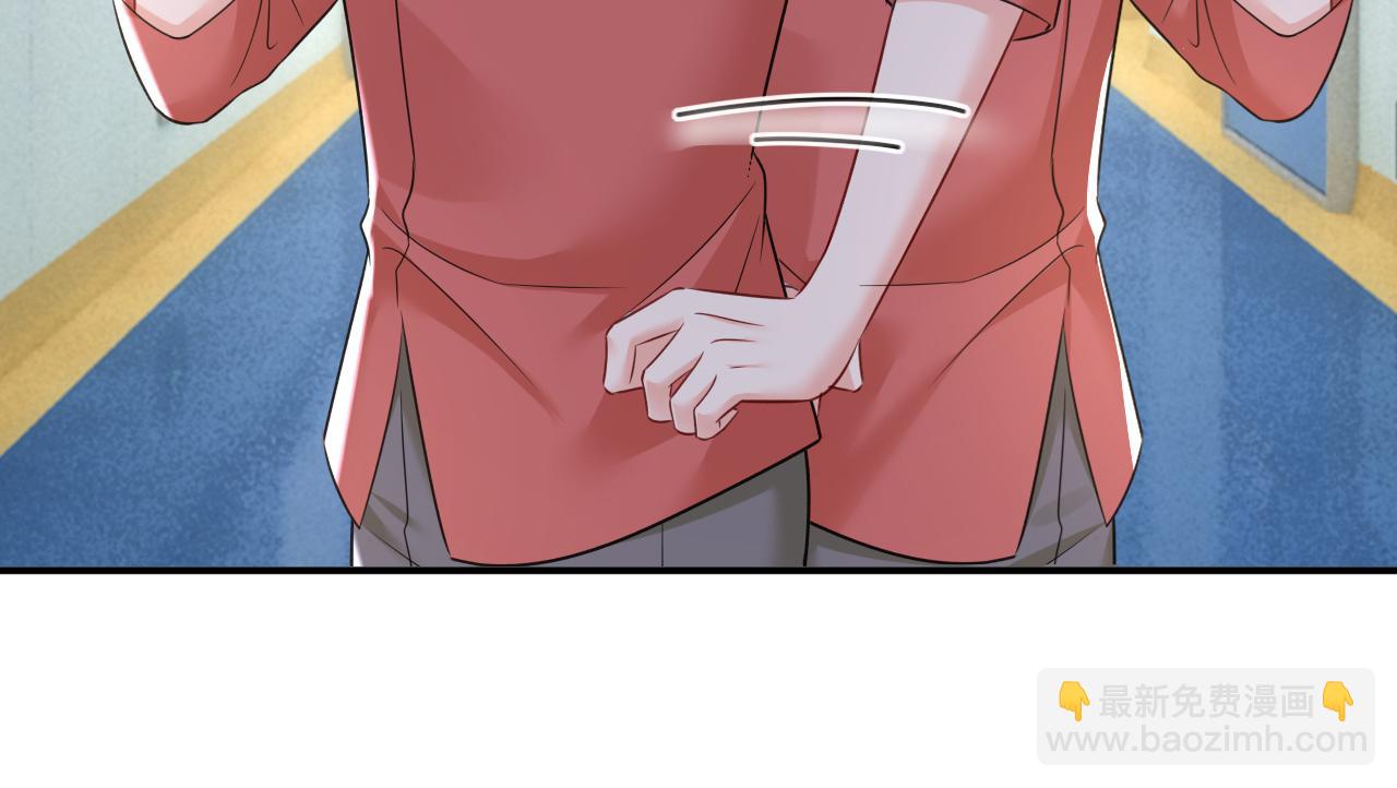 第642话 你不要这样说话！19