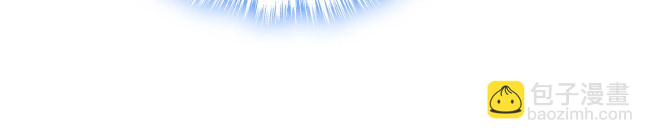 第642话 你不要这样说话！2