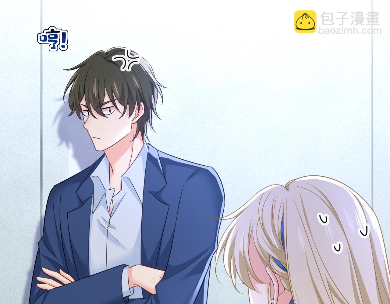 第642话 你不要这样说话！39