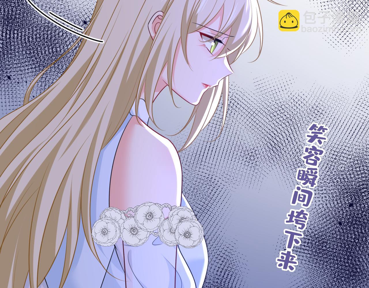 第642话 你不要这样说话！7