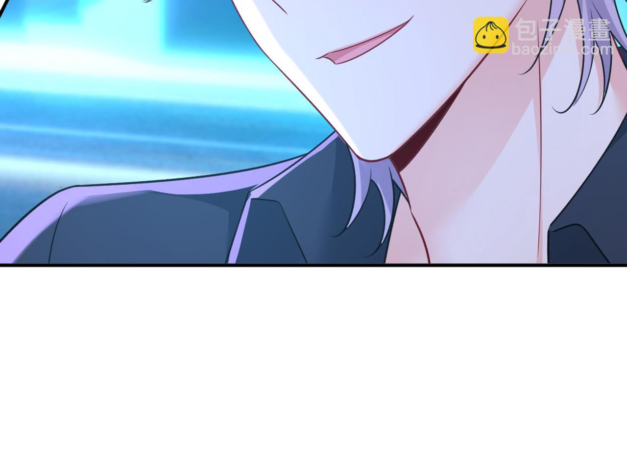 第643话 什么？娃娃亲？110