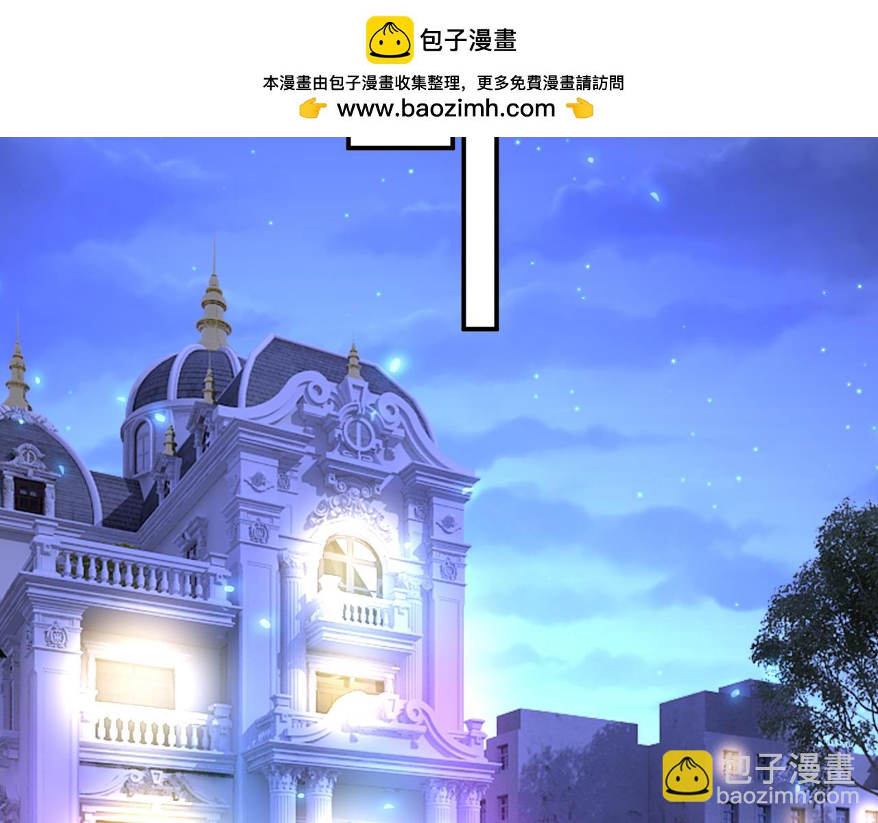 第644话 小念，雪化了1