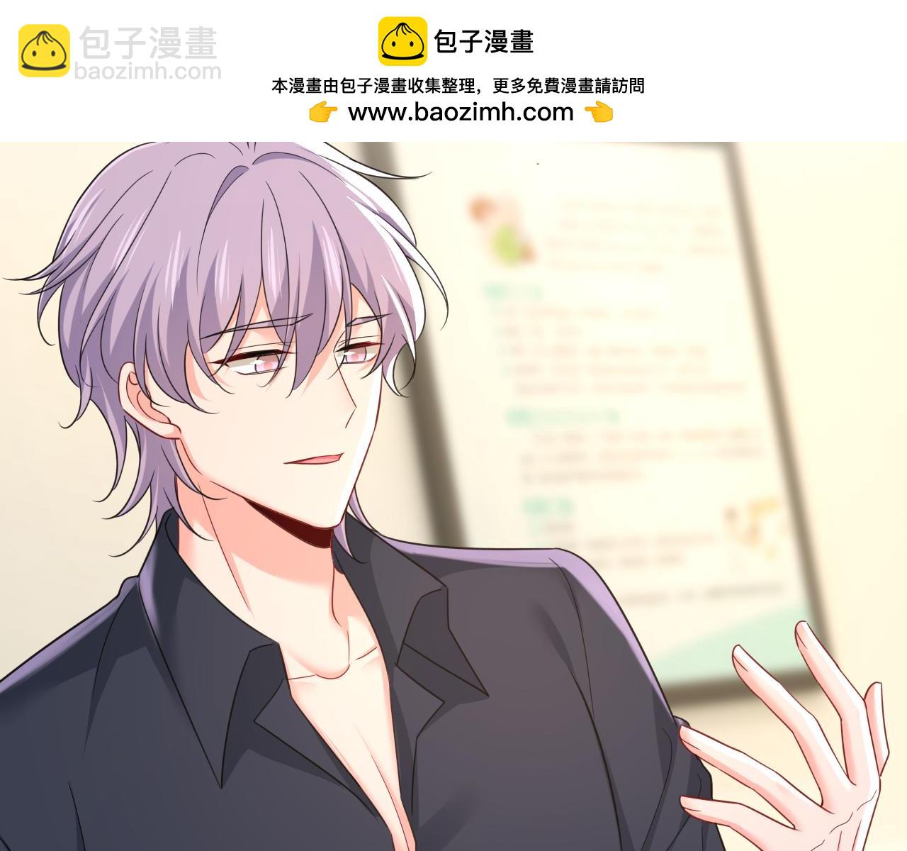 第646话 我一定是被诅咒了1