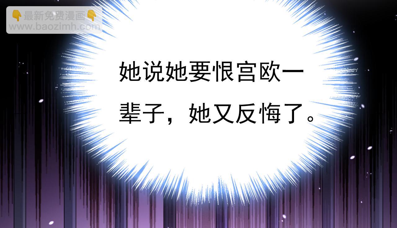 第646话 我一定是被诅咒了10