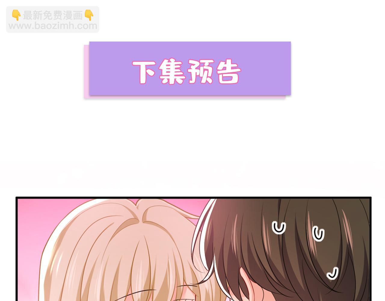 第646话 我一定是被诅咒了110