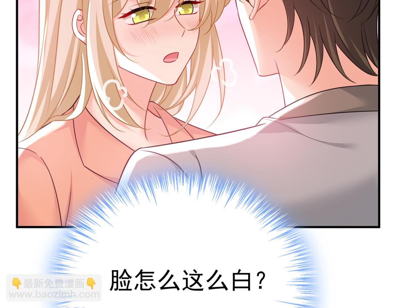 第646话 我一定是被诅咒了111