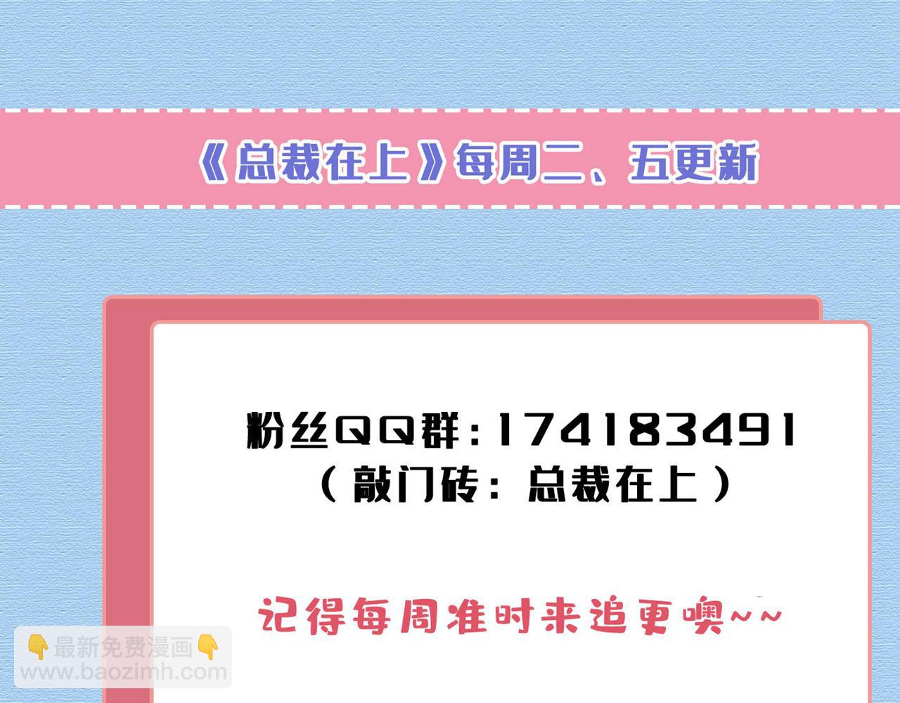 第646话 我一定是被诅咒了116