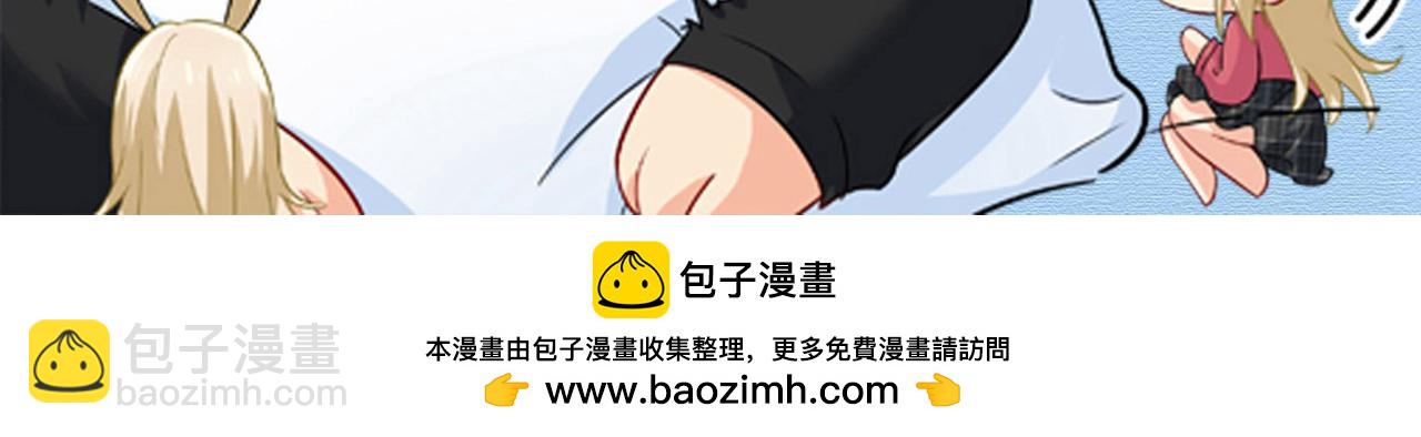 第646话 我一定是被诅咒了118