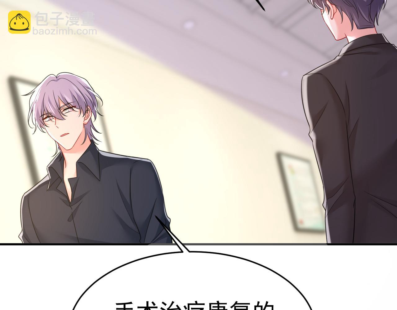 第646话 我一定是被诅咒了20