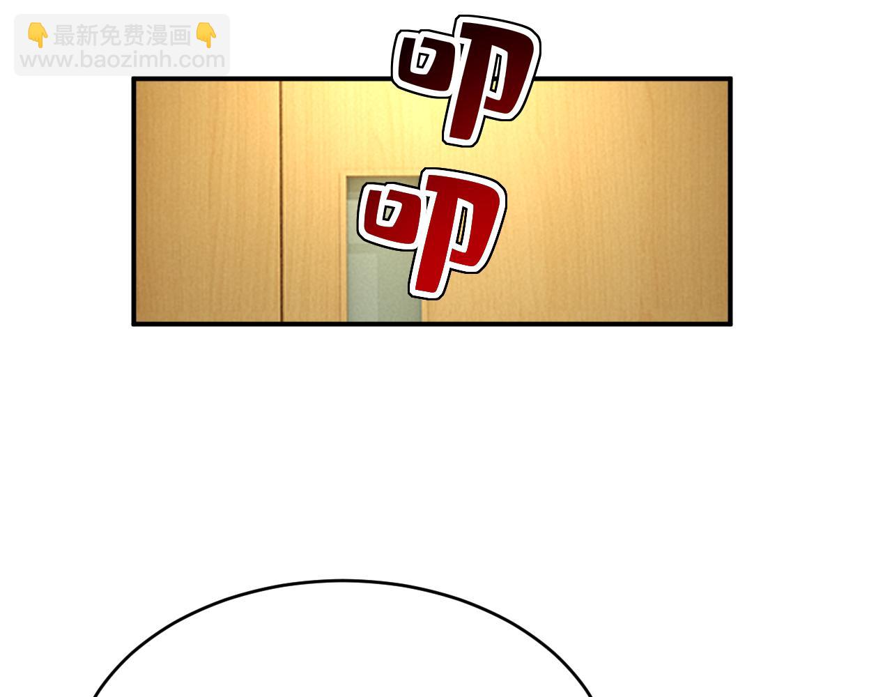 第646话 我一定是被诅咒了34