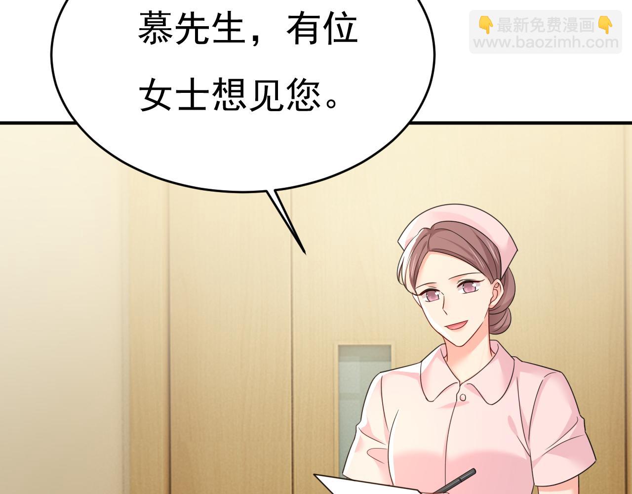 第646话 我一定是被诅咒了35