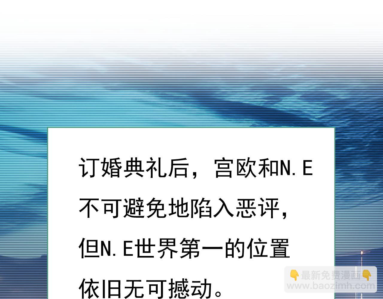 第646话 我一定是被诅咒了40