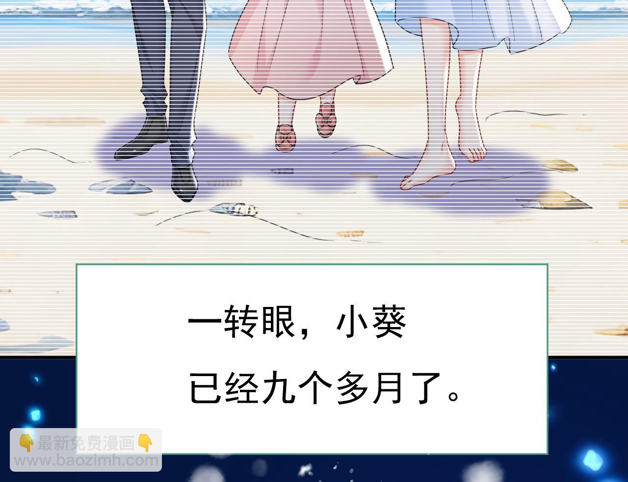 第646话 我一定是被诅咒了48