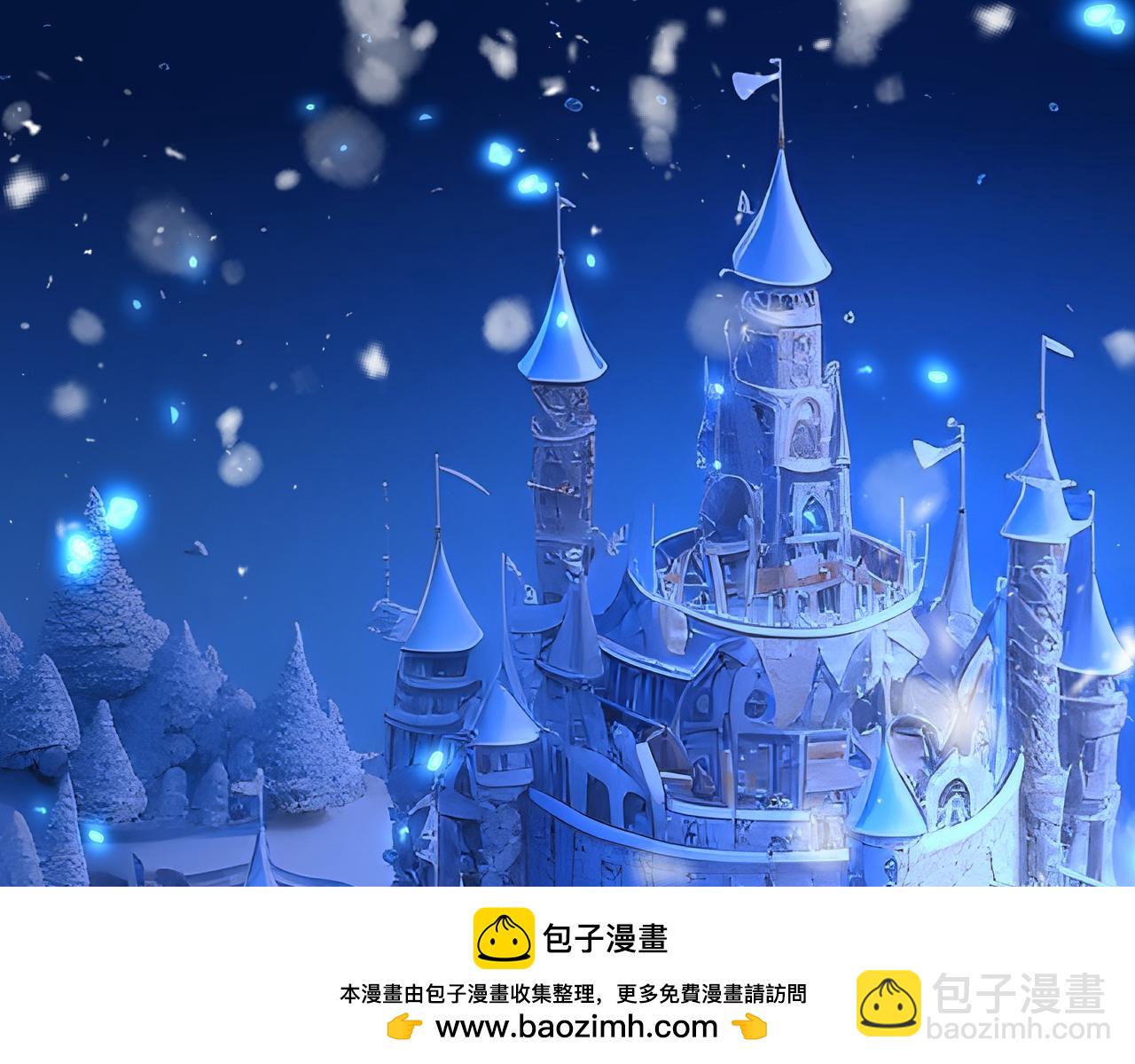 第646话 我一定是被诅咒了49