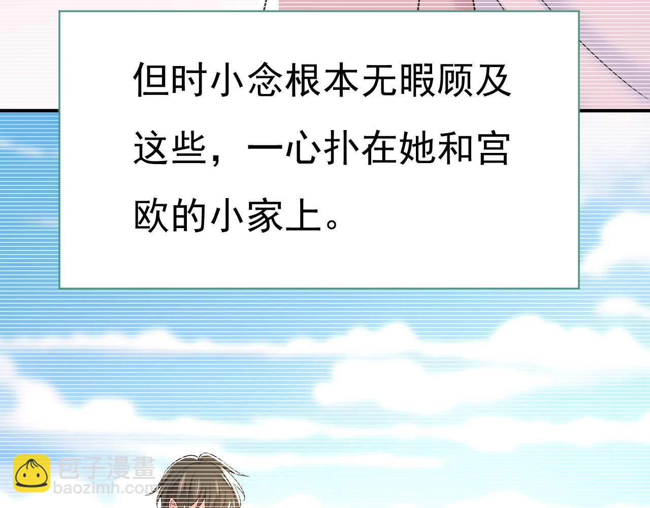 第646话 我一定是被诅咒了50