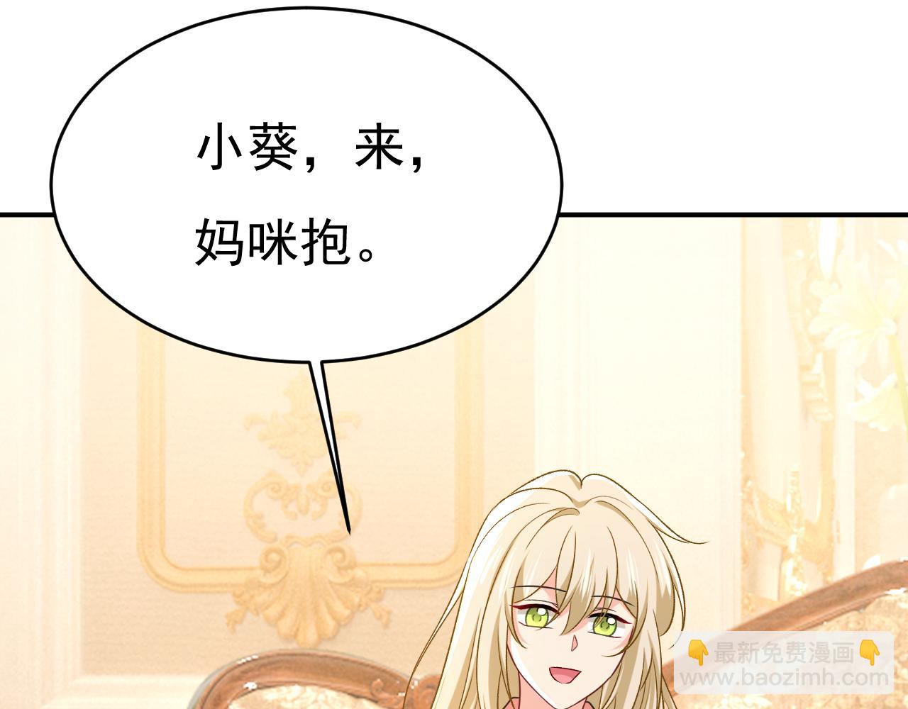 第646话 我一定是被诅咒了64