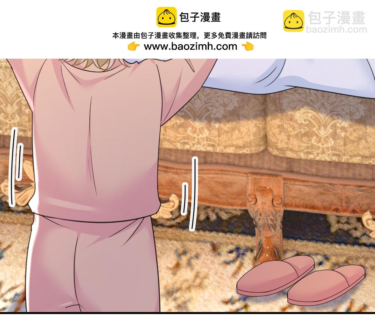 第646话 我一定是被诅咒了66