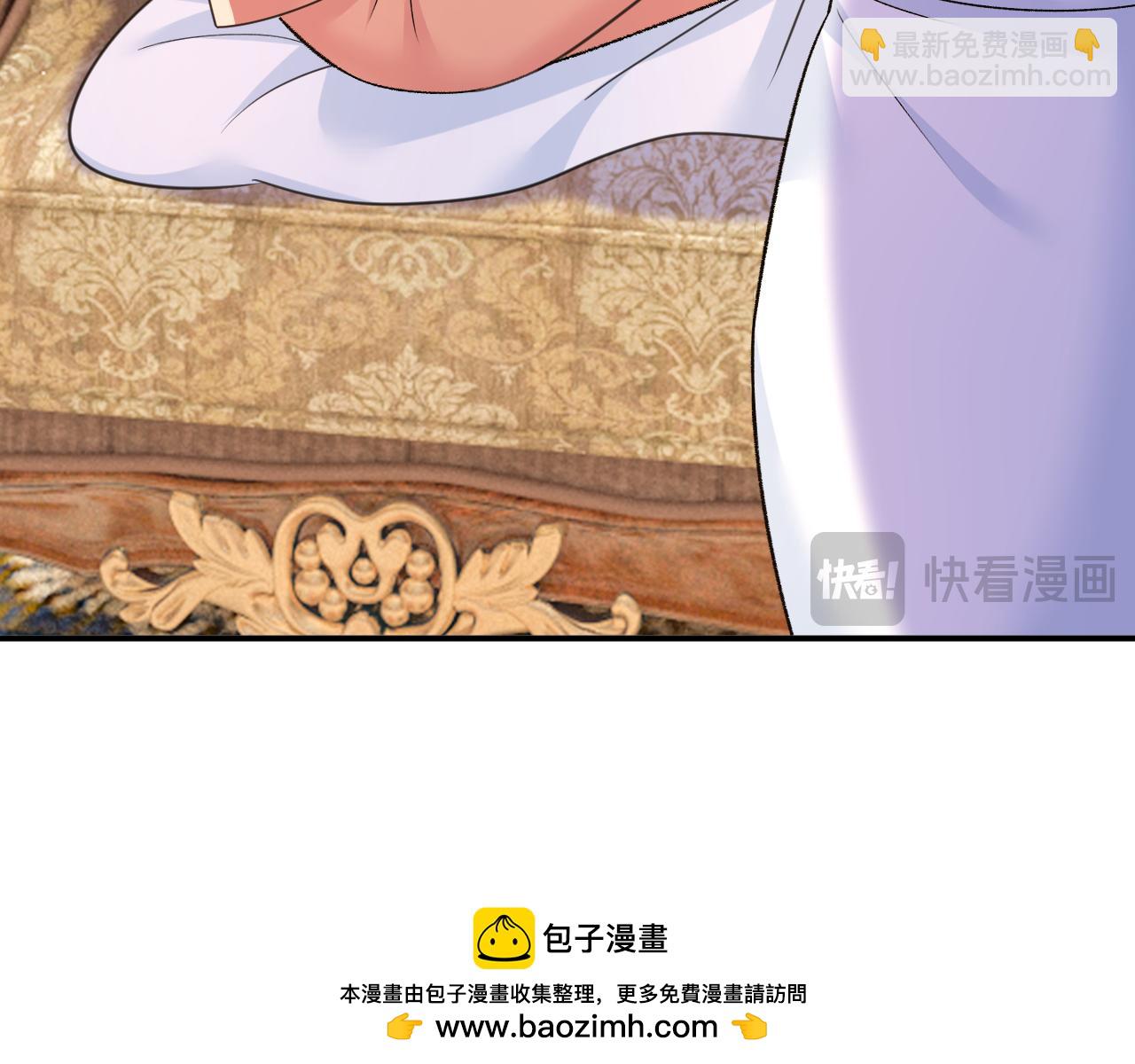 第646话 我一定是被诅咒了70