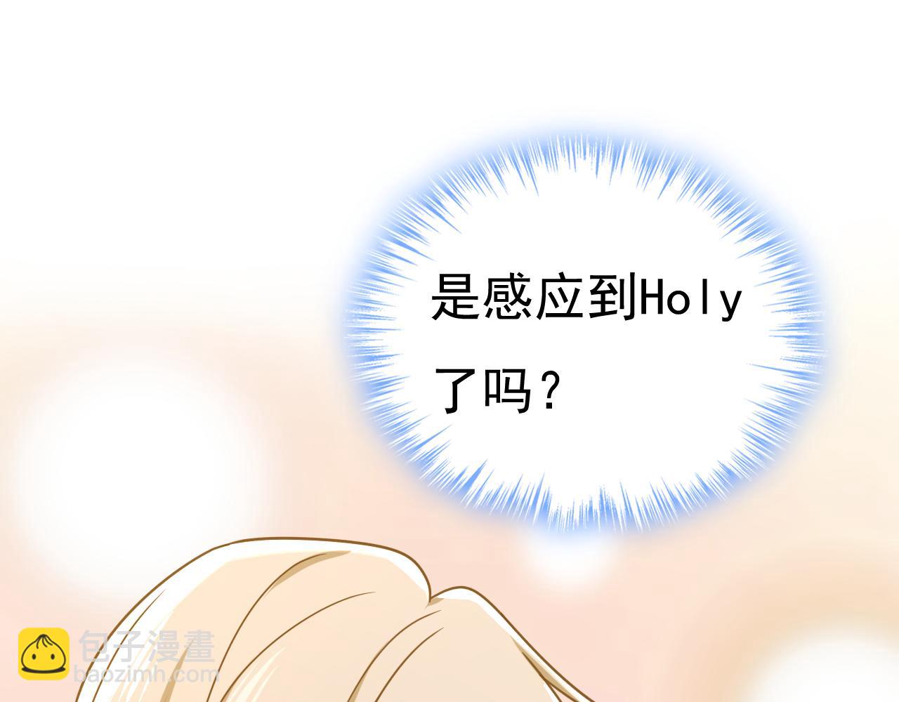 第646话 我一定是被诅咒了72