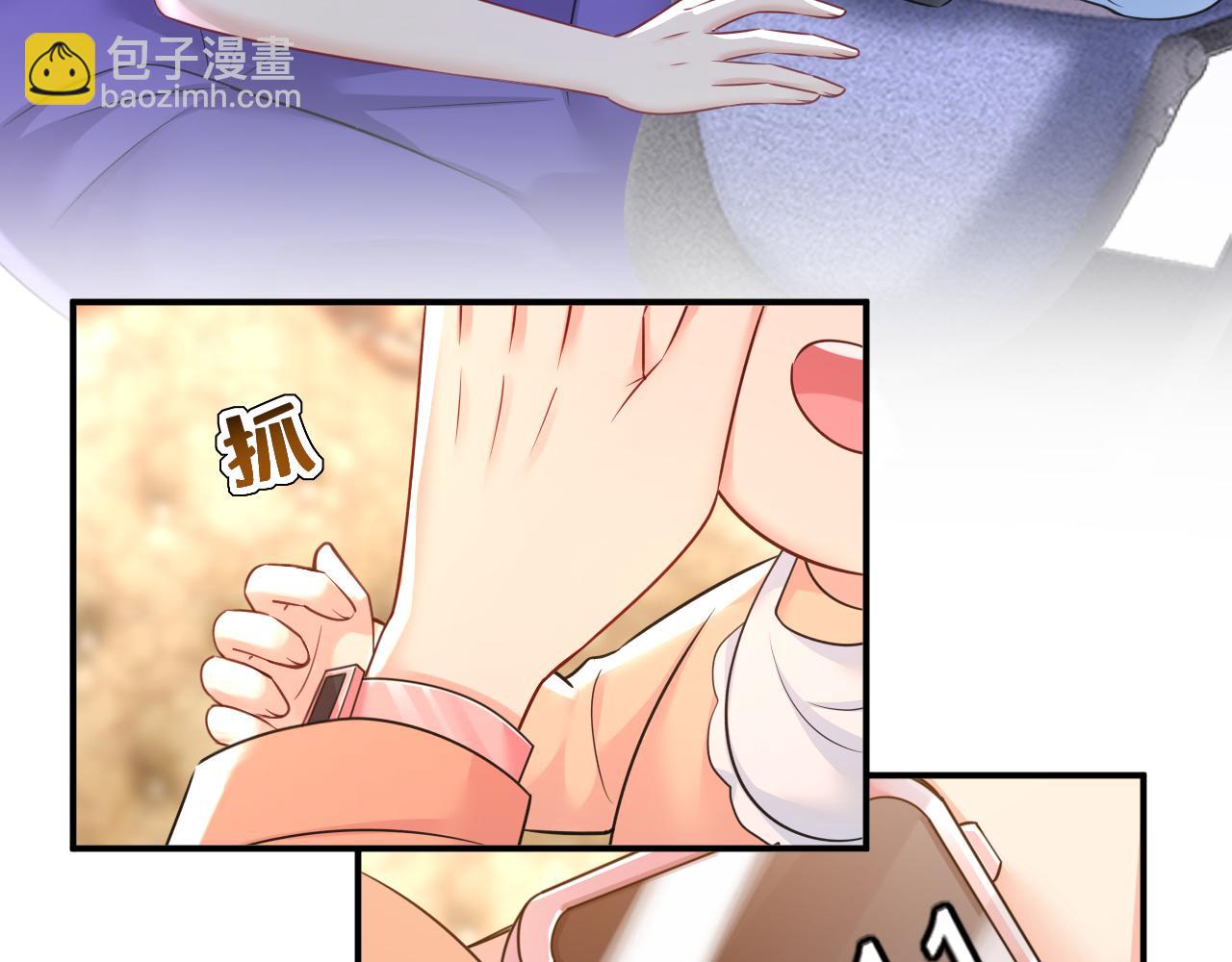 第646话 我一定是被诅咒了79