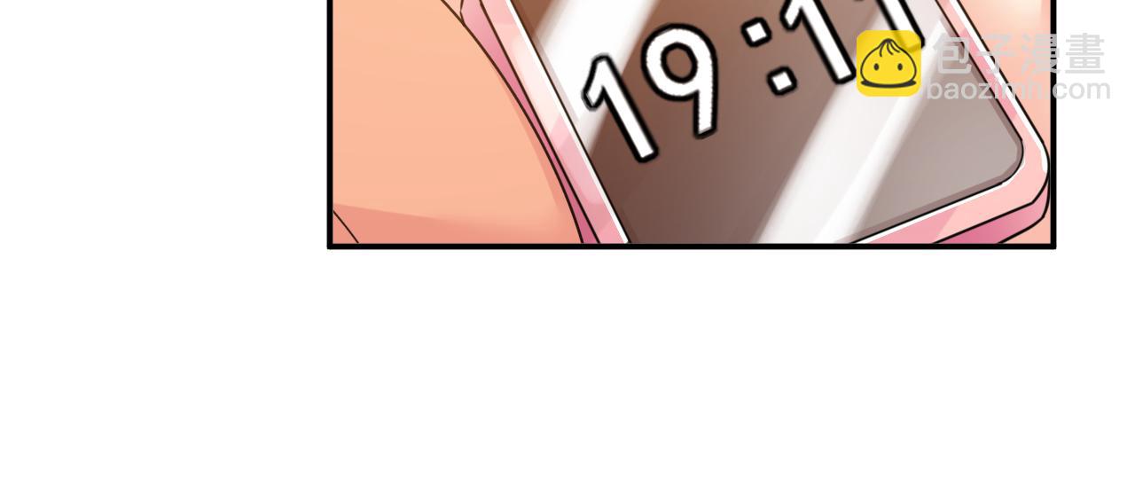 第646话 我一定是被诅咒了80